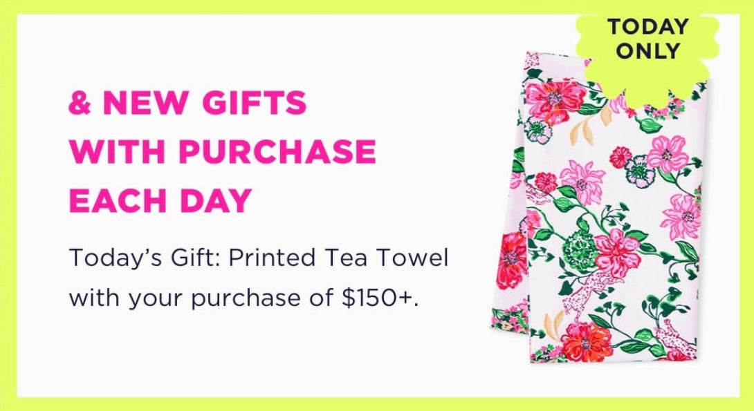 GWP TEA TOWEL, COCONUT SAFARI SANCTUARY ACCESSORIES SMALL